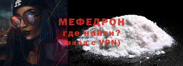 apvp Беломорск