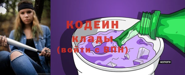 a pvp Белоозёрский