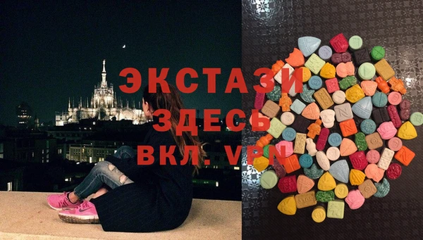 винт Богданович