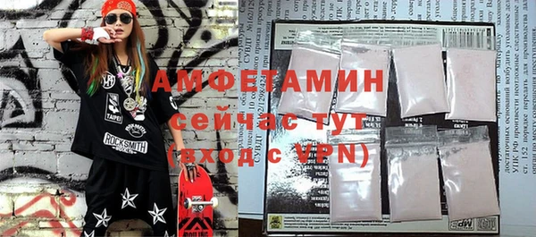 а пвп мука Белокуриха