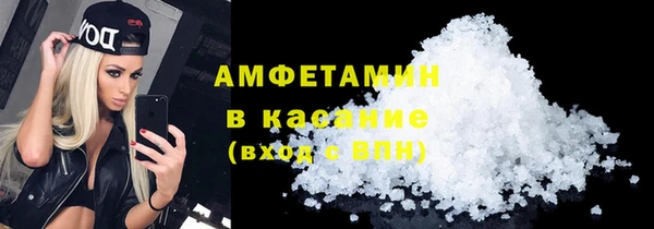 apvp Беломорск