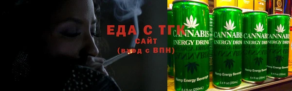 винт Богданович