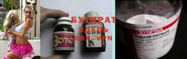 винт Богданович
