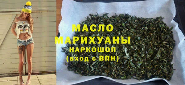 винт Богданович
