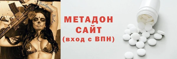винт Богданович