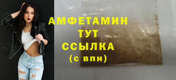 винт Богданович