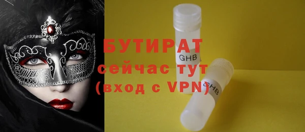 apvp Беломорск