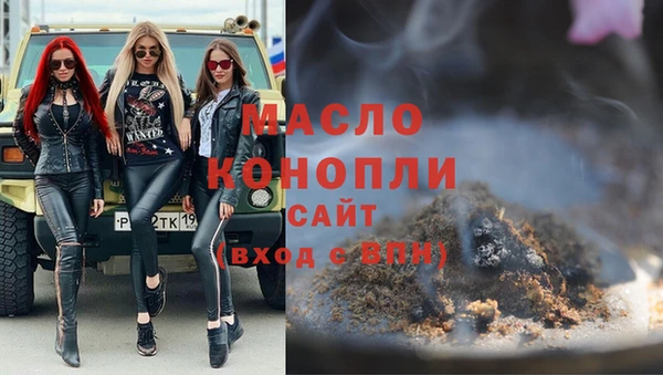 винт Богданович