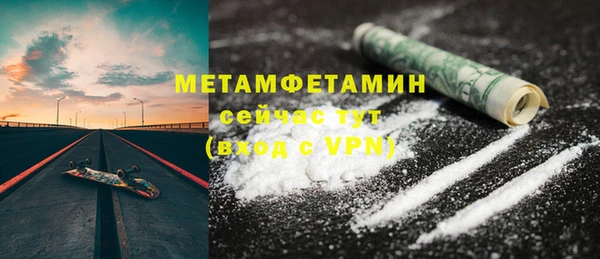 а пвп мука Белокуриха