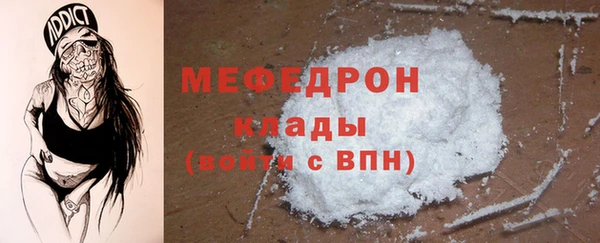 винт Богданович