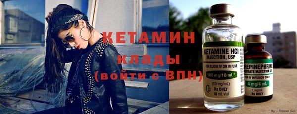 винт Богданович