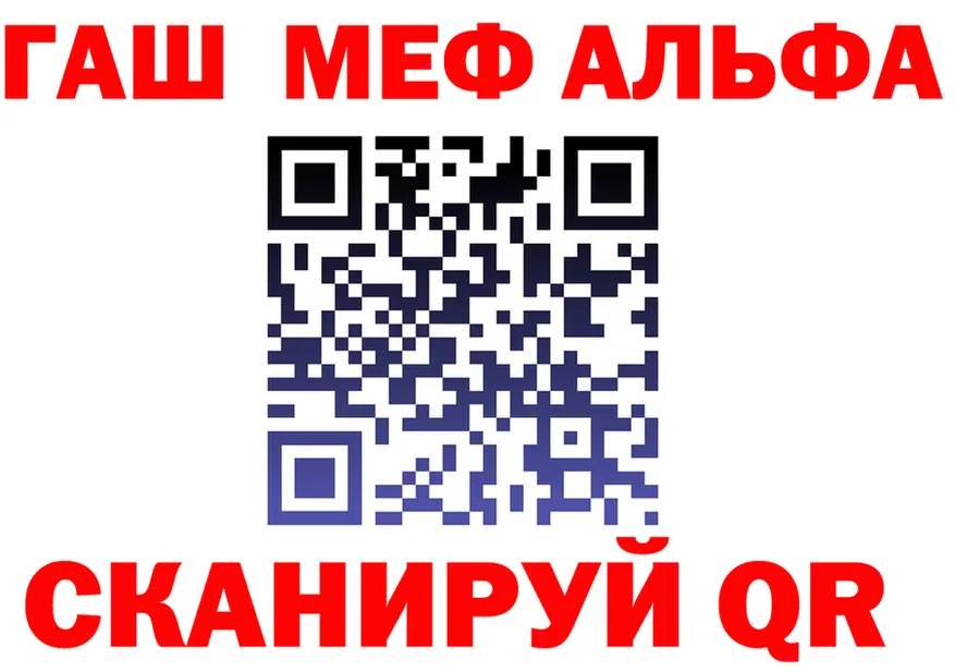 ТГК вейп с тгк зеркало площадка OMG Красногорск