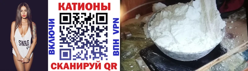 Купить где  Красногорск  МЯУ-МЯУ 4 MMC 
