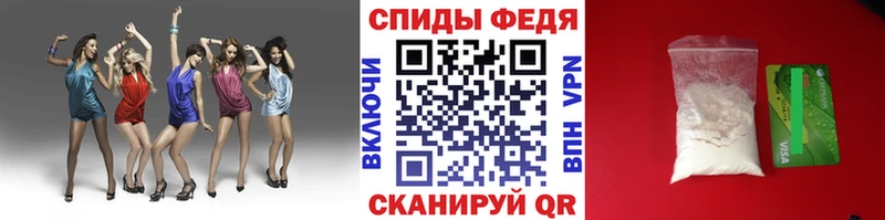 Купить закладки  Красногорск  Первитин витя 